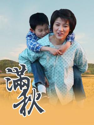 露西宝贝 &#8211; 白色毛衣过膝袜[14P+1V/239MB]